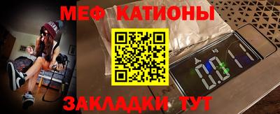дживик Комсомольск-на-Амуре