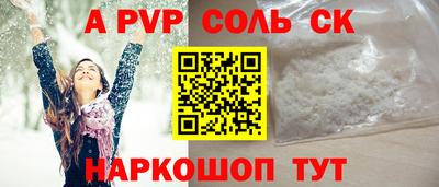 ПСИЛОЦИБИНОВЫЕ ГРИБЫ Коммунар