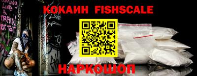 кокс Конаково