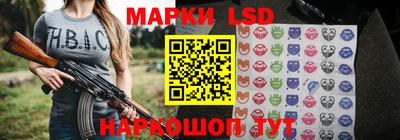 кокс Конаково