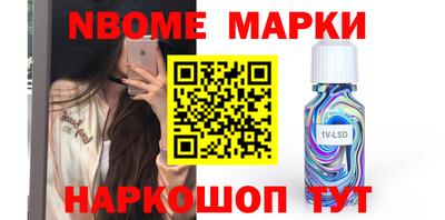 кокс Конаково