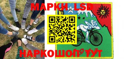 ПСИЛОЦИБИНОВЫЕ ГРИБЫ Коммунар
