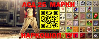 кокс Конаково