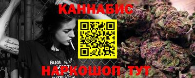 ПСИЛОЦИБИНОВЫЕ ГРИБЫ Коммунар