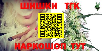 ПСИЛОЦИБИНОВЫЕ ГРИБЫ Коммунар