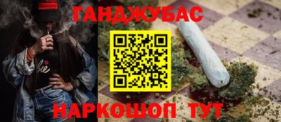 ПСИЛОЦИБИНОВЫЕ ГРИБЫ Коммунар