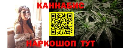 кокс Конаково