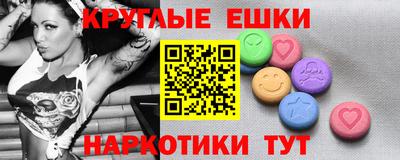 кокс Конаково