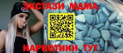 дживик Комсомольск-на-Амуре