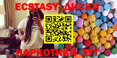 кокс Конаково