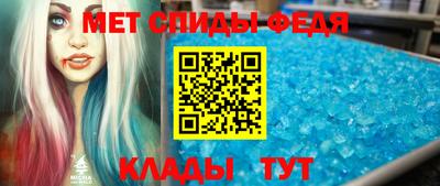ПСИЛОЦИБИНОВЫЕ ГРИБЫ Коммунар