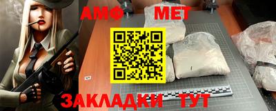 ПСИЛОЦИБИНОВЫЕ ГРИБЫ Коммунар