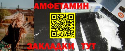 кокс Конаково