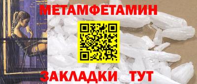 ПСИЛОЦИБИНОВЫЕ ГРИБЫ Коммунар