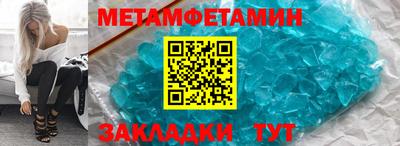 ПСИЛОЦИБИНОВЫЕ ГРИБЫ Коммунар