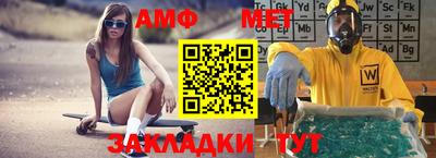 кокс Конаково