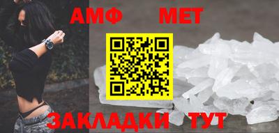 кокс Конаково