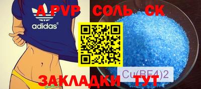 ПСИЛОЦИБИНОВЫЕ ГРИБЫ Коммунар