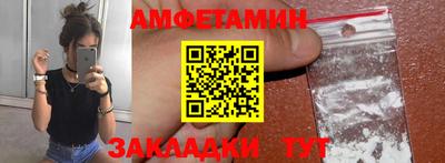 ПСИЛОЦИБИНОВЫЕ ГРИБЫ Коммунар