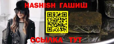 ПСИЛОЦИБИНОВЫЕ ГРИБЫ Коммунар
