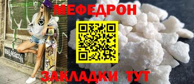 ПСИЛОЦИБИНОВЫЕ ГРИБЫ Коммунар
