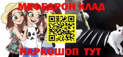 ПСИЛОЦИБИНОВЫЕ ГРИБЫ Коммунар