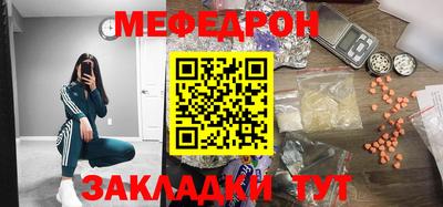 ПСИЛОЦИБИНОВЫЕ ГРИБЫ Коммунар