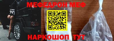 ПСИЛОЦИБИНОВЫЕ ГРИБЫ Коммунар