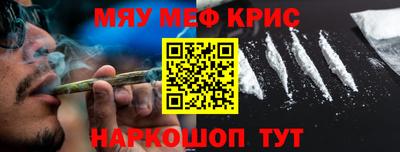кокс Конаково